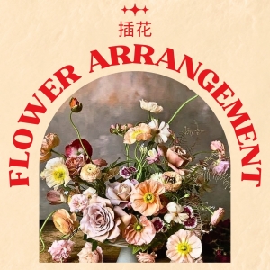 Flower Arrangment