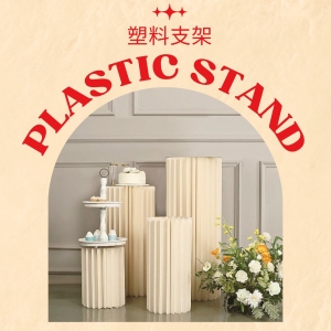 Plastic Stand