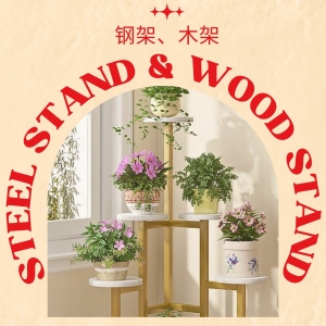 Steel Stand & Wood Stand