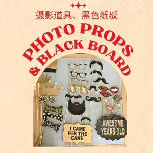 Photo Props, Black Board