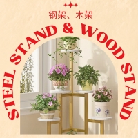Steel Stand & Wood Stand